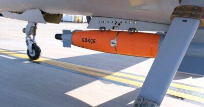Аналог JDAM: в Турции испытали набор для создания высокоточных ракет на БПЛА Akinci (видео)