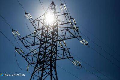 В "Укрэнерго" оценили состояние энергосистемы в стране