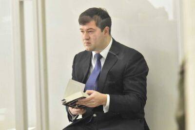 Апелляция ВАКС оставила Насирова под стражей