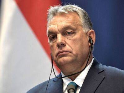 Еврокомиссия заблокировала выделение Венгрии 22 млрд евро