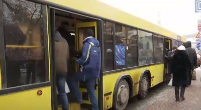 Это невероятно: в Киеве отменят плату за проезд в коммунальном транспорте
