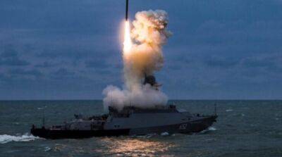 Рф увеличила количество ракетоносителей в Черном море