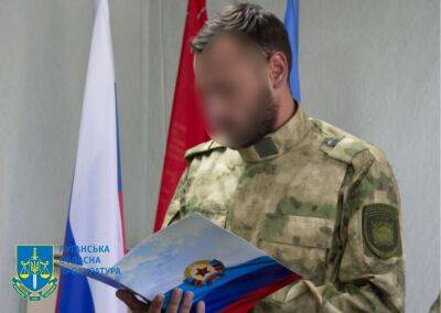 Викрито ще трьох "правоохоронців" з окупованої Луганщини, які присягнули ворогові