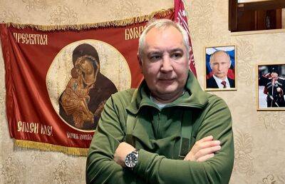 Рогозин заявил, что Украина ответит за его товарищей