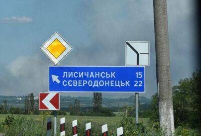 У мережі порівняли Лисичанськ та Сєвєродонецьк: "Інша держава" - vchaspik.ua - Украина - місто Лисичанськ - місто Сєвєродонецьк