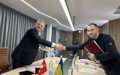 Швейцарія передасть Україні 14 млн франків: на що підуть кошти