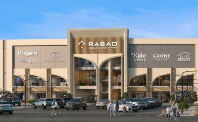 Время строить большие планы с RABAD. В Ташкенте скоро начнет работу современный премиальный умный строительный торговый центр