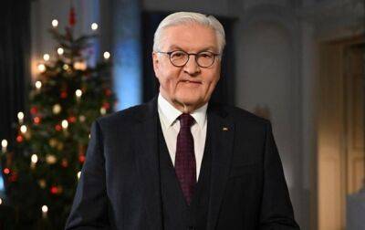 Глава ФРГ в рождественской речи говорил об Украине