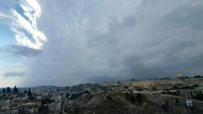 Прогноз погоды в Израиле: наконец-то приходит зима