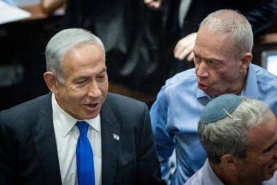 Большинство израильтян недовольны новым кабинетом, 40% испытывают страх