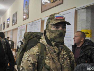 Россия усилила свои силы в Украине десятками тысяч резервистов, но ее наступление сдерживает нехватка боеприпасов – британская разведка