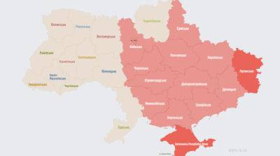 В многих областях Украины – воздушная тревога
