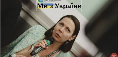 Як журналістика допомагає у волонтерстві та навпаки — шеф-редакторка Speka.Media Катерина Венжик - thepage.ua - Украина