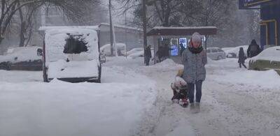 Минус 20 и ранняя весна: погода готовит украинцам температурные «качели», прогноз