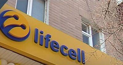 Киевстар и Vodafone лишатся клиентов: lifecell запустил невиданную щедрость - абонентов засыпят интернетом и минутами