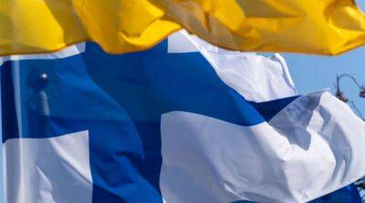 Финляндия передаст Украине военную технику почти на €29 млн