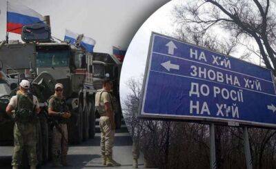Окупанти у Запорізькій області очікують наступу ЗСУ: названо дату - lenta.ua - Украина - місто Запоріжжя - місто Мелітополь