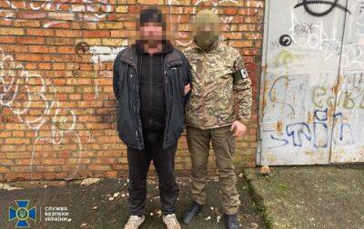 СБУ задержала в Чернобаевке пособника оккупантов