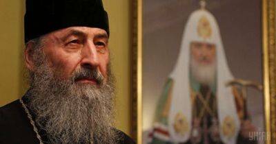 По кому подзвін: чи заборонять в Україні промосковську церкву