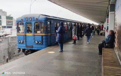 На червоній гілці київського метро обмежено рух поїздів: у чому причина