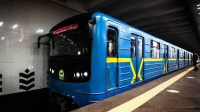 В Киеве ограничена работа метро: пассажир попал под поезд