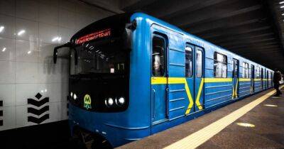 В Киеве ограничена работа метрополитена: что произошло