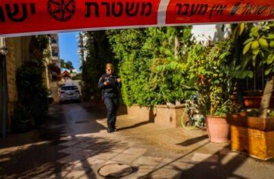 Нападение с ножом в синагоге в Петах-Тиквы: двое подозреваемых арестованы