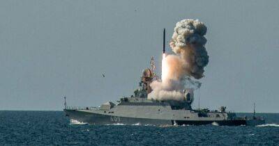 Залп из 24 "Калибров": РФ выводит больше кораблей для подготовки удара по Украине, – ОК "Юг"