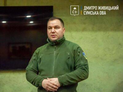 Оккупанты нанесли 87 ударов по Сумской области 24 декабря, повреждены объекты гражданской инфраструктуры – глава ОВА