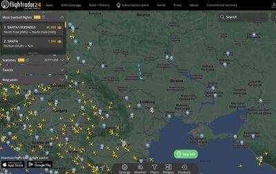 Воздушные силы сообщили о "Санта Клаусе в воздушном пространстве Украины"