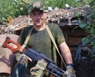 На Запорожье боевика «народной милиции ДНР» приговорили к 15 годам за решеткой