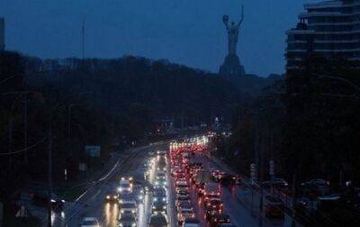 В столице и Киевской области применяют экстренные отключения света