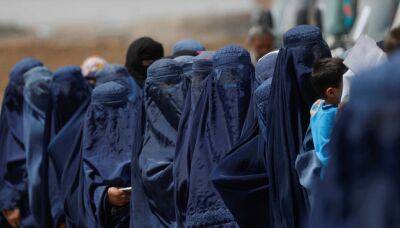 "Талибан" приказал НПО запретить женщинам приходить на работу