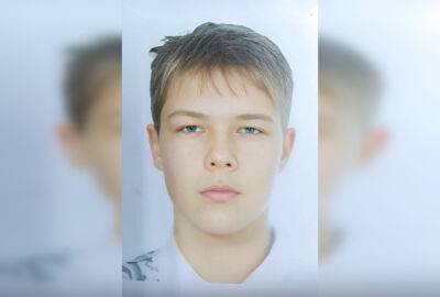 Еще один подросток пропал в Тверской области