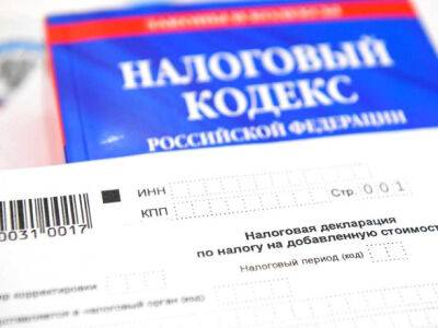 В рф намерены повысить налоги для уехавших россиян: госдума готовит закон