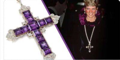 Діамантовий хрест принцеси Діани виставили на аукціон (фото)