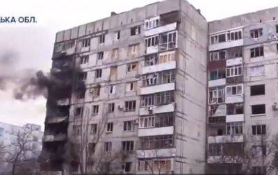 Бахмут остается украинским городом - Гайдай