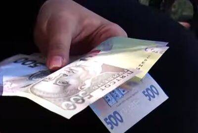Есть два способа: украинцам рассказали, как получить кэш-помощь денежным переводом – инструкция