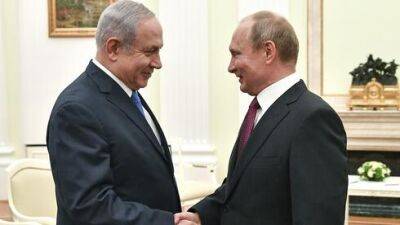 Россия потребовала от Израиля передать в ее собственность три храма в Иерусалиме