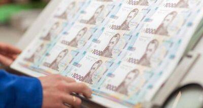 Надбавку к пенсии в 1200 грн получат пенсионеры из Луганской области