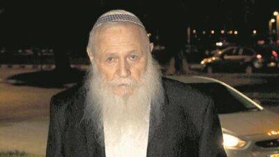 Духовный лидер религиозных сионистов раввин Хаим Друкман скончался от коронавируса