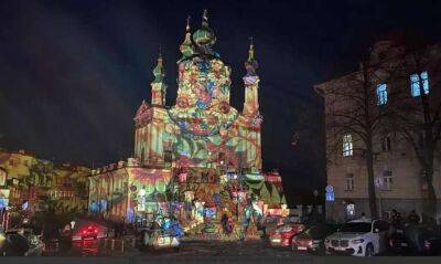 Швейцарський художник на Різдво показав у Києві яскраву феєрію світла (ФОТО, ВІДЕО)