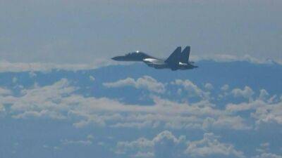 43 военных самолета Китая пересекли линию Тайваньского пролива