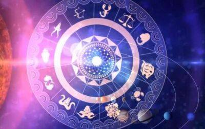 Знаки зодіаку, для яких 2023 стане вдалим, назвали астрологи