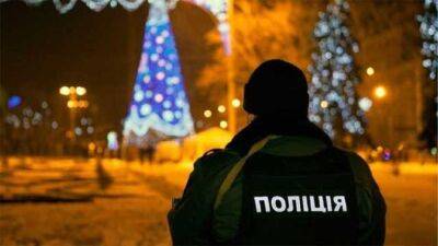 Комендантский час на Новый год в Одессе остается | Новости Одессы