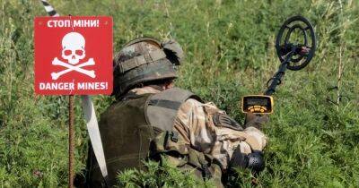 Обустраивают минные поля: британская разведка узнала о новой оборонной тактике ВС РФ в Украине