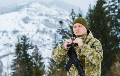 На Закарпатье в горах потерялись четверо мужчин - korrespondent.net - Украина - Румыния