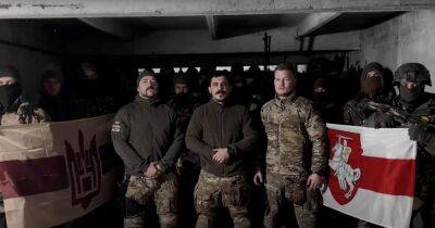 Белорусские добровольцы в Украине заявили о создании нового военного формирования (видео)