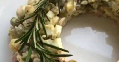 Мясной салат к новогоднему столу: пошаговый рецепт - focus.ua - Украина