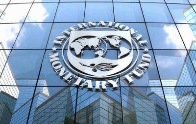 Алексей Кущ - МВФ выдвинул условия Украине для предоставления кредитов - korrespondent.net - Россия - Украина